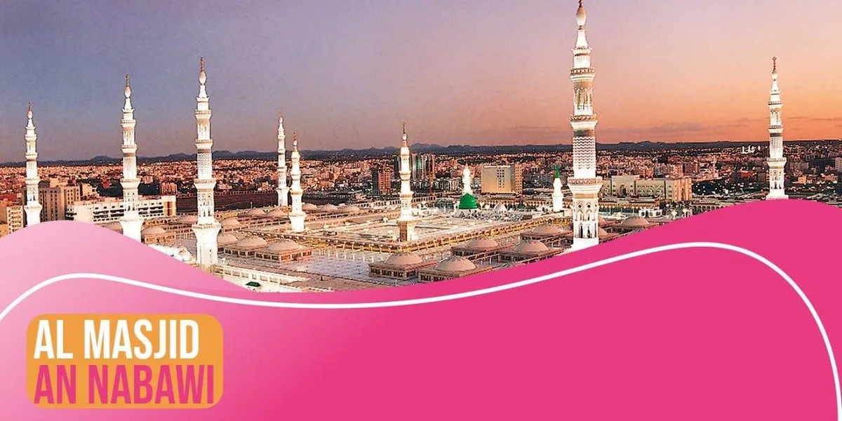 What is Al Masjid an Nabawi Murouj Academy