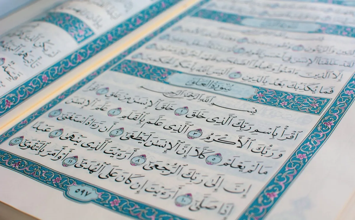 Know The Great Meaning of Quran Murouj Academy