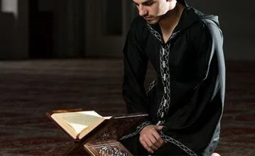 Reading Quran With Transliteration Murouj Academy