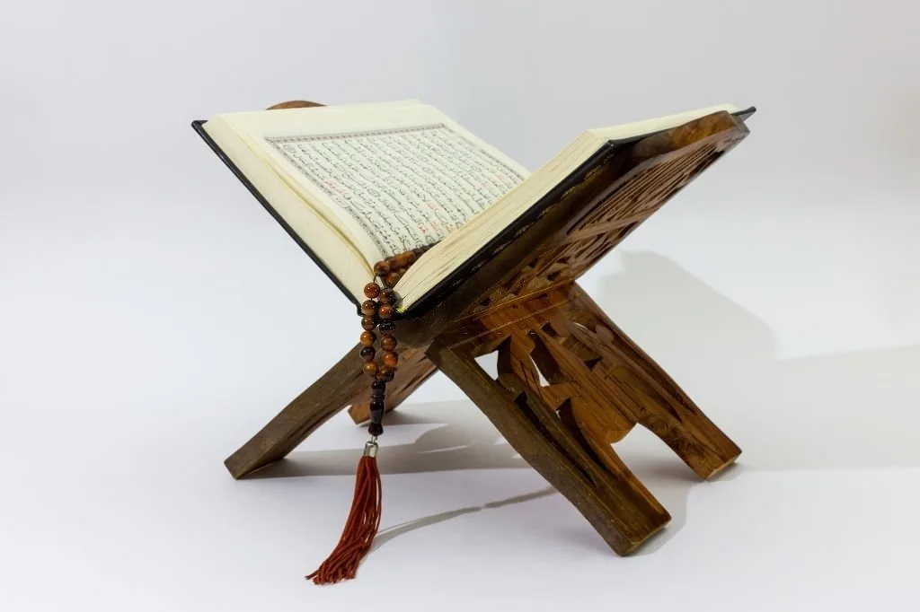 How To Read The Noble Quran Murouj Academy