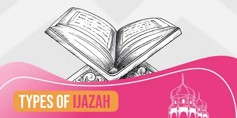 Types Of Ijazah From Islamic Academy Murouj Academy