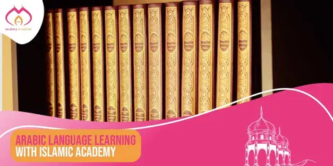 Arabic Language Learning With Islamic Academy Murouj Academy